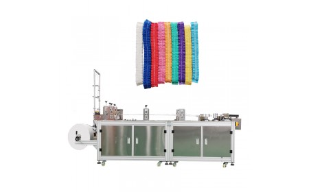 Máquina para fabricar gorro de mafia no tejido desechable